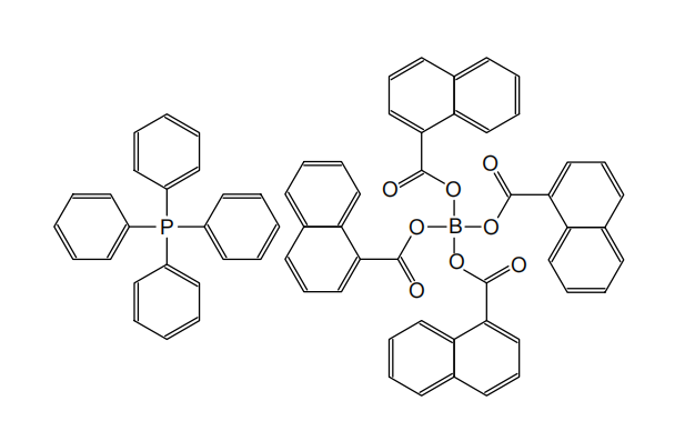 Phosphonium