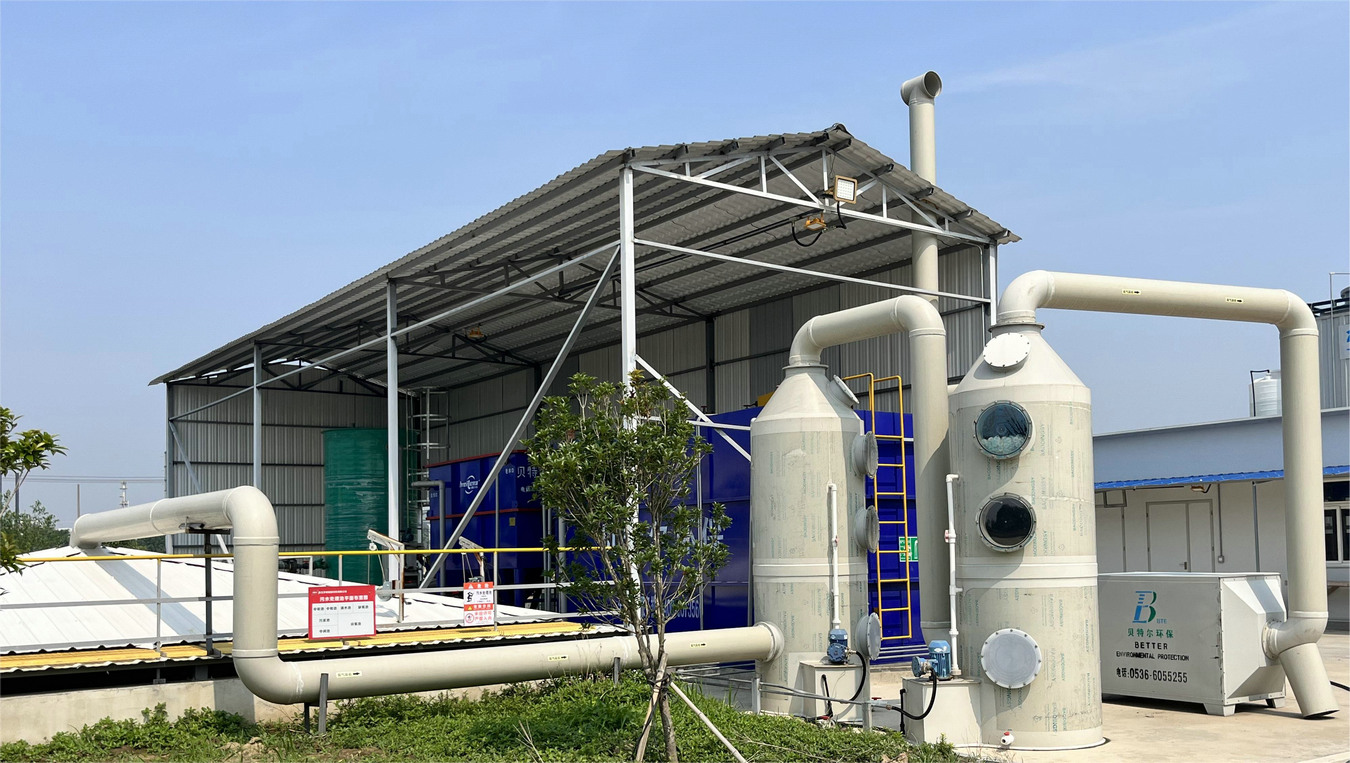 Sewage and tail gas treatment facilities